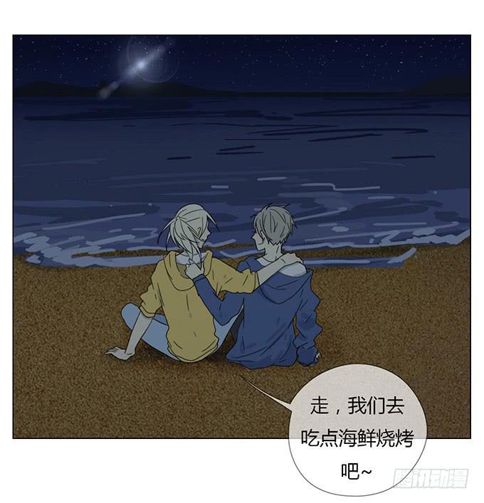 第二十九话(1/2)-第30话
