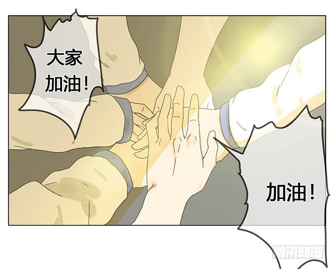 第二十九话(1/2)-第30话