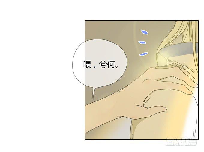 第二十九话(1/2)-第30话