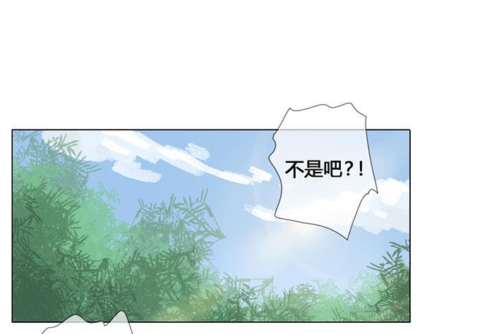第二十九话(1/2)-第30话