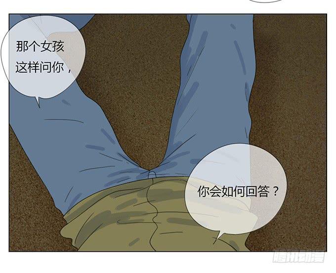 第二十九话(1/2)-第30话