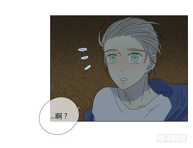 第二十九话(1/2)-第30话