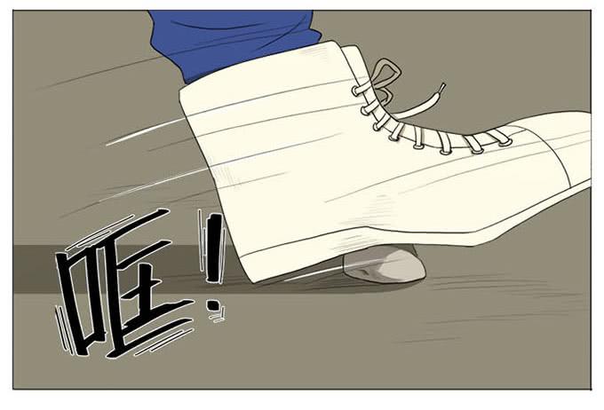 第四话-第4话