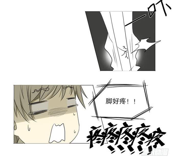 第四话-第4话