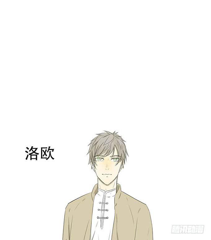 第四话-第4话