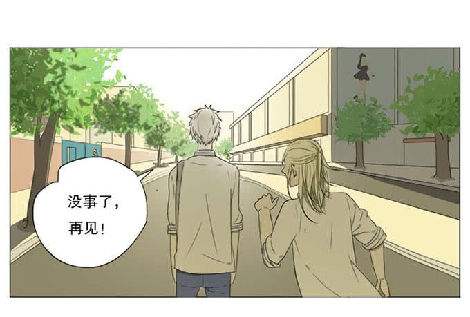 第四话-第4话