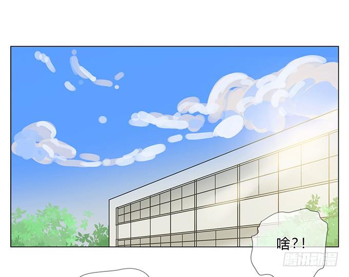 第三十一话(1/2)-第32话