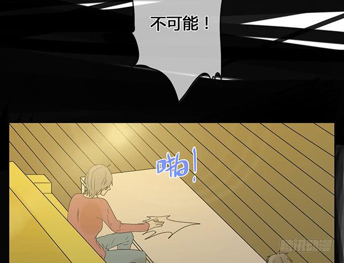 第三十一话(1/2)-第32话
