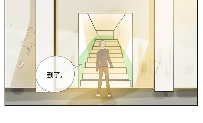 第三十一话(1/2)-第32话