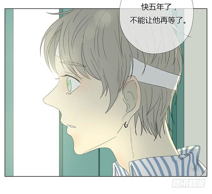 第三十三话(1/2)-第34话