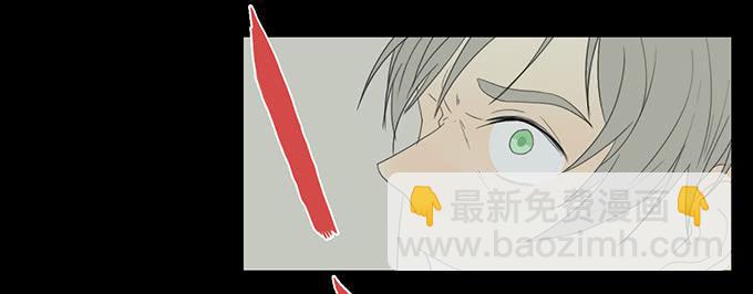 第三十三话(1/2)-第34话