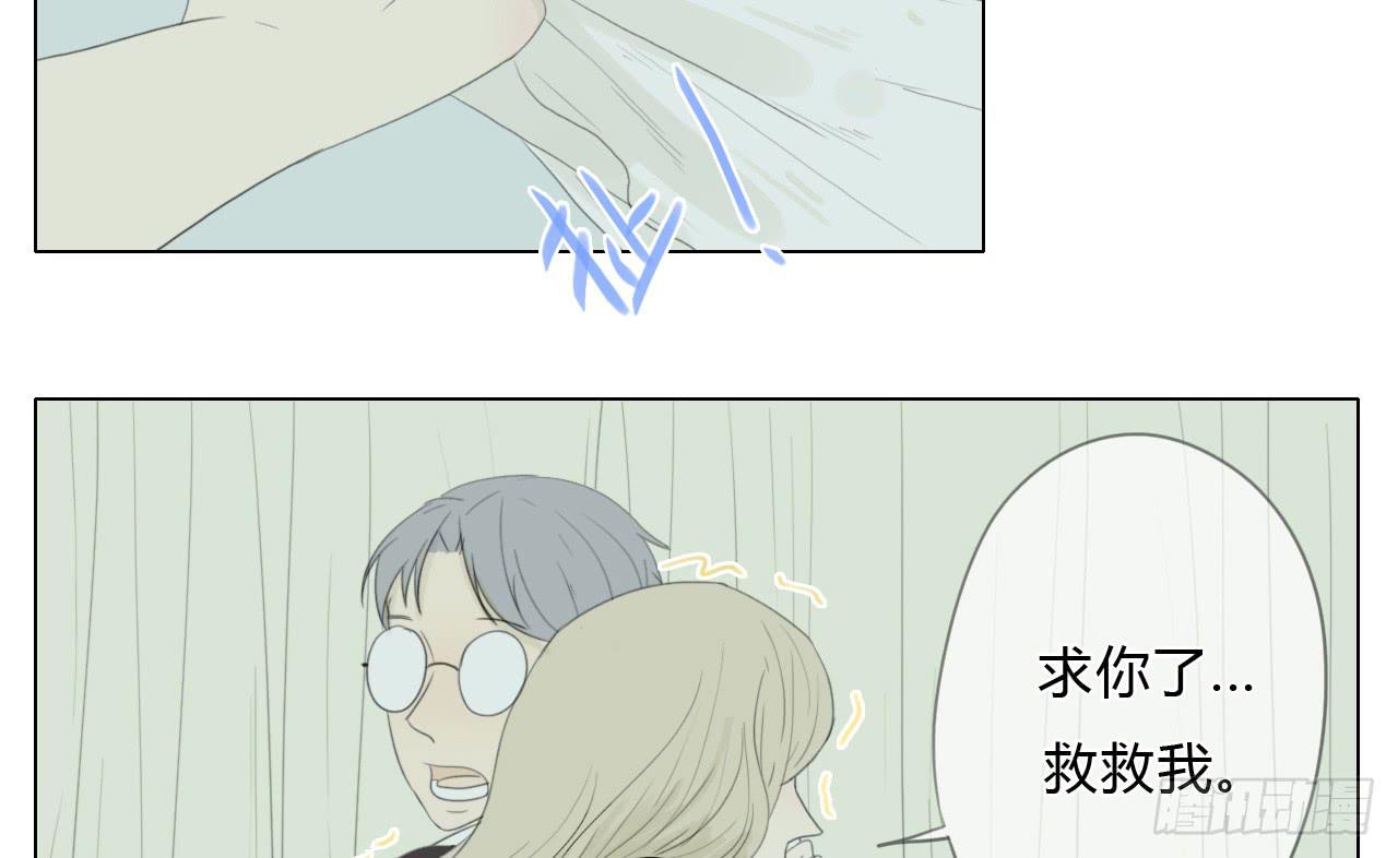 第三十五话(1/2)-第36话