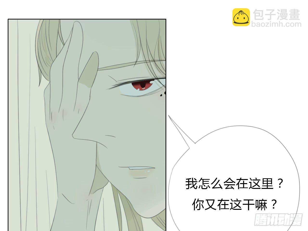 第三十五话(1/2)-第36话