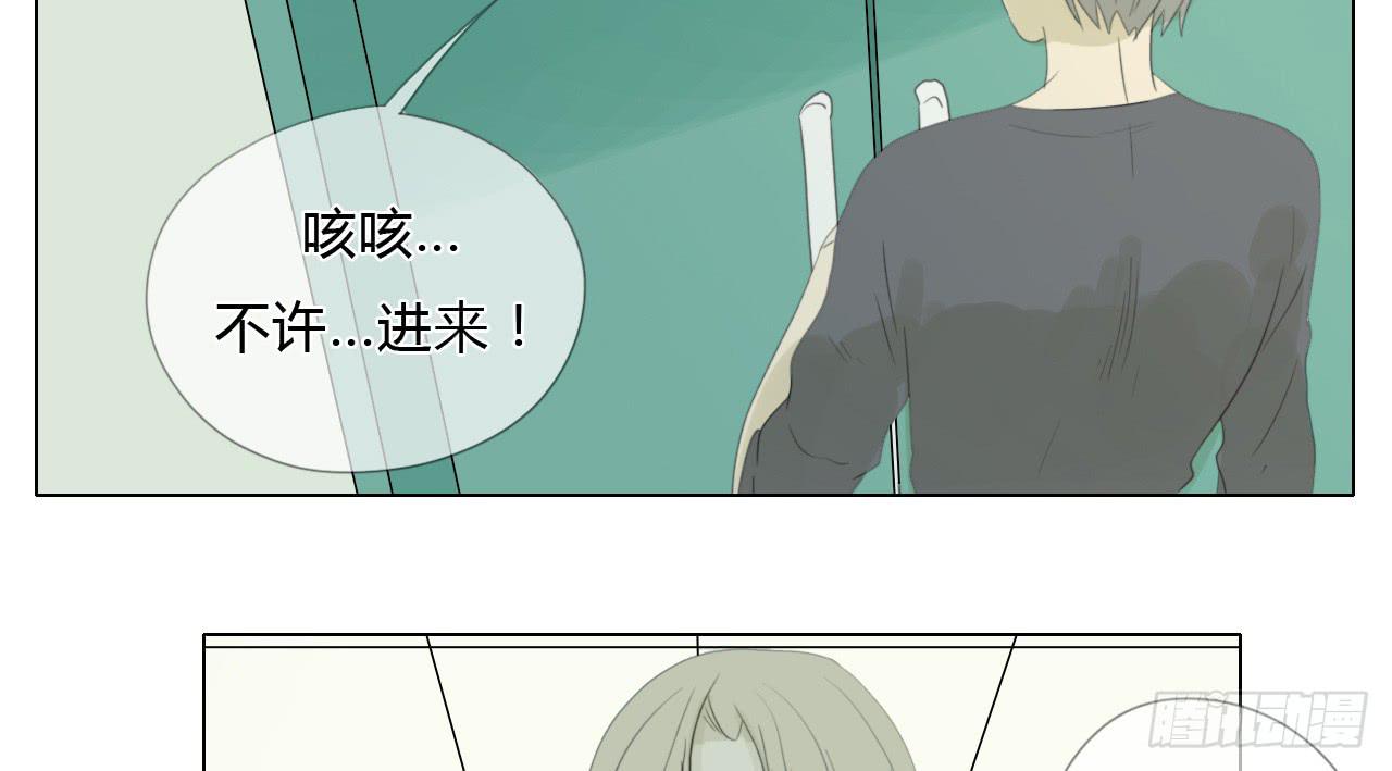 第三十五话(1/2)-第36话