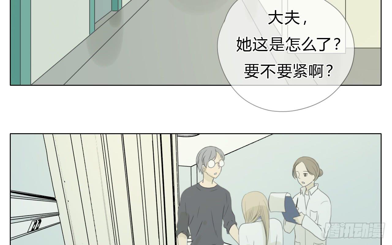 第三十五话(1/2)-第36话