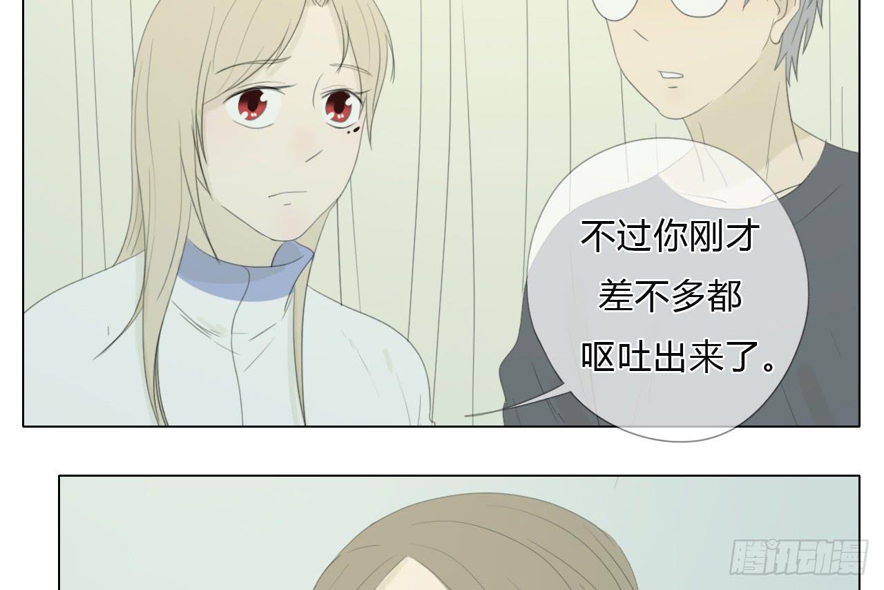 第三十五话(1/2)-第36话