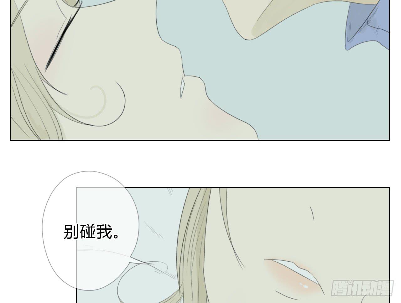 第三十五话(1/2)-第36话
