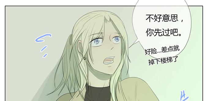 第三十七话(1/2)-第38话
