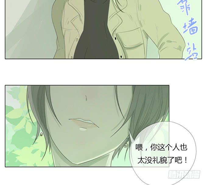 第三十七话(1/2)-第38话
