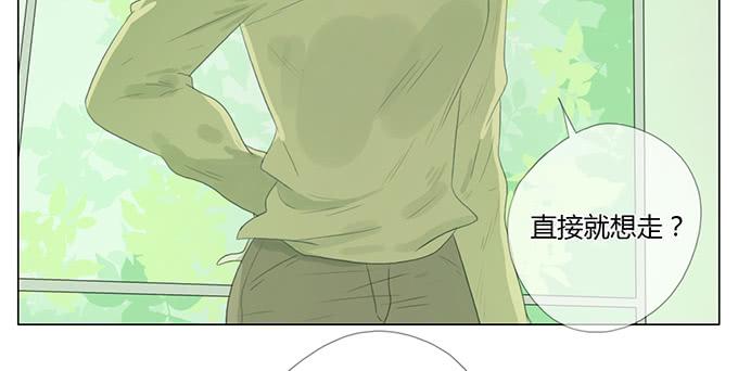 第三十七话(1/2)-第38话