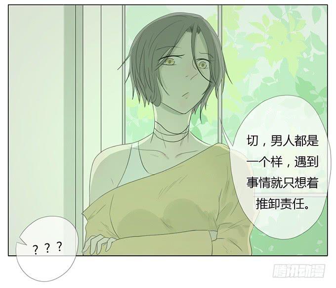 第三十七话(1/2)-第38话