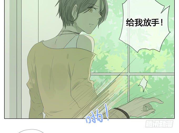 第三十七话(1/2)-第38话