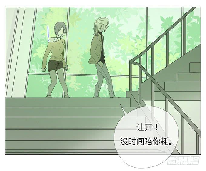 第三十七话(1/2)-第38话