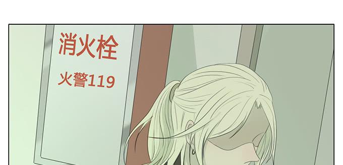 第三十七话(1/2)-第38话