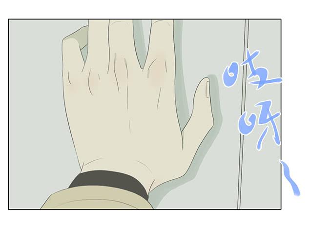 第三十七话(1/2)-第38话