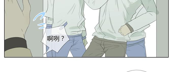 第三十七话(1/2)-第38话
