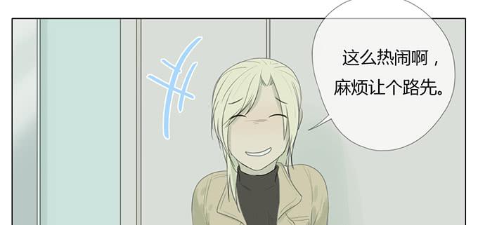 第三十七话(1/2)-第38话