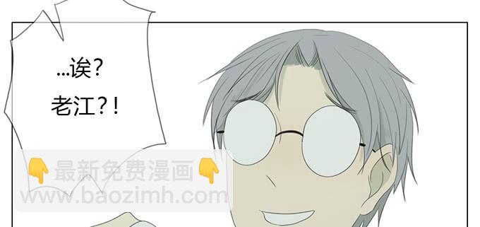 第三十七话(1/2)-第38话