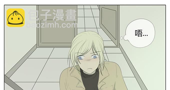 第三十七话(1/2)-第38话
