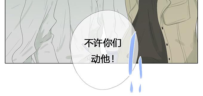 第三十七话(1/2)-第38话