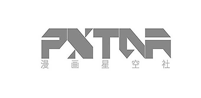 第三十七话(1/2)-第38话