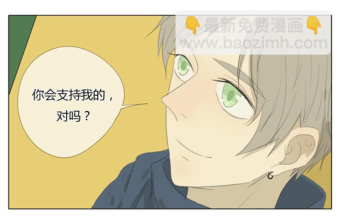 第三十九话-第40话