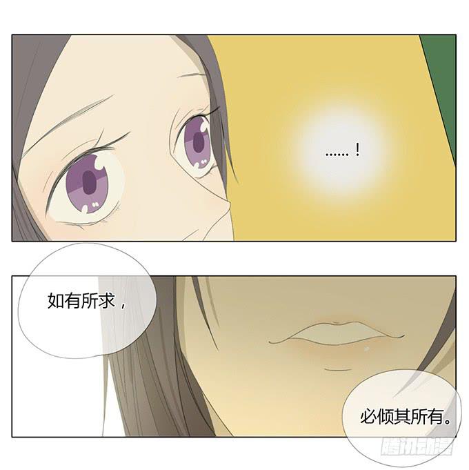 第三十九话-第40话