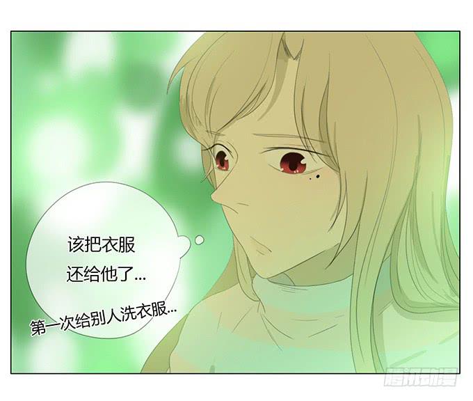 第三十九话-第40话