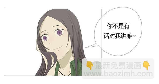 第三十九话-第40话