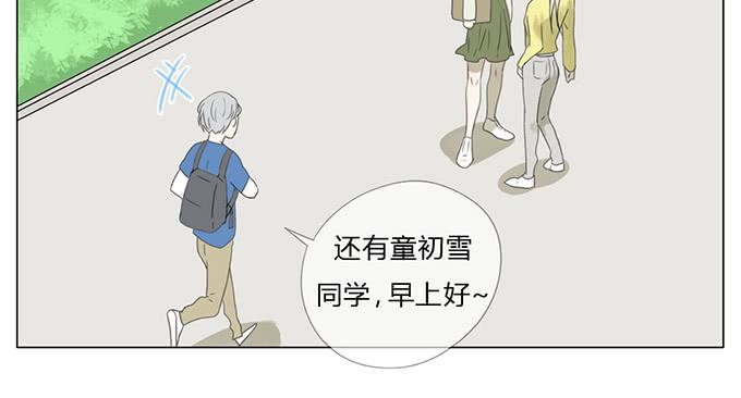 第四十一话-第42话