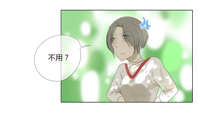第四十一话-第42话