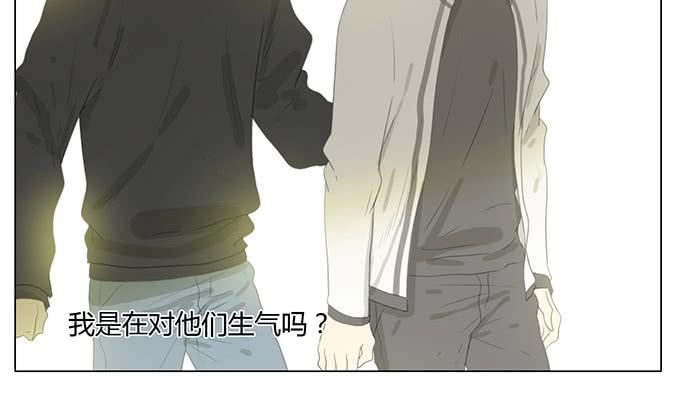 第四十二话-第44话
