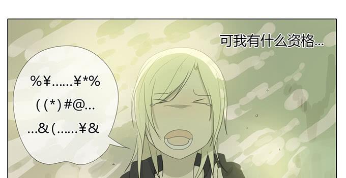 第四十二话-第44话