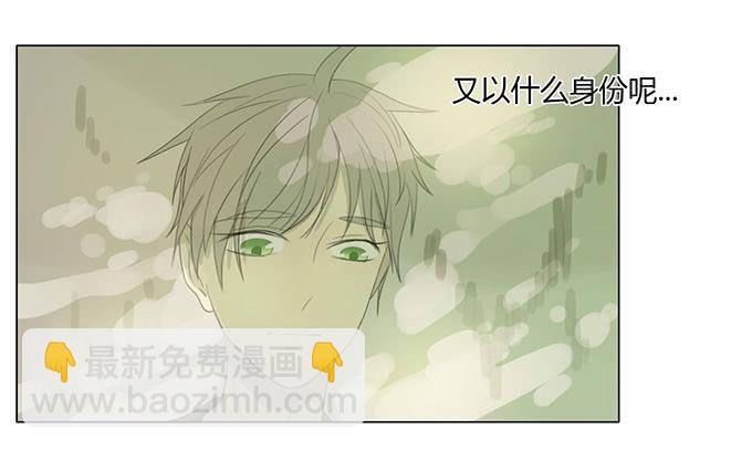 第四十二话-第44话