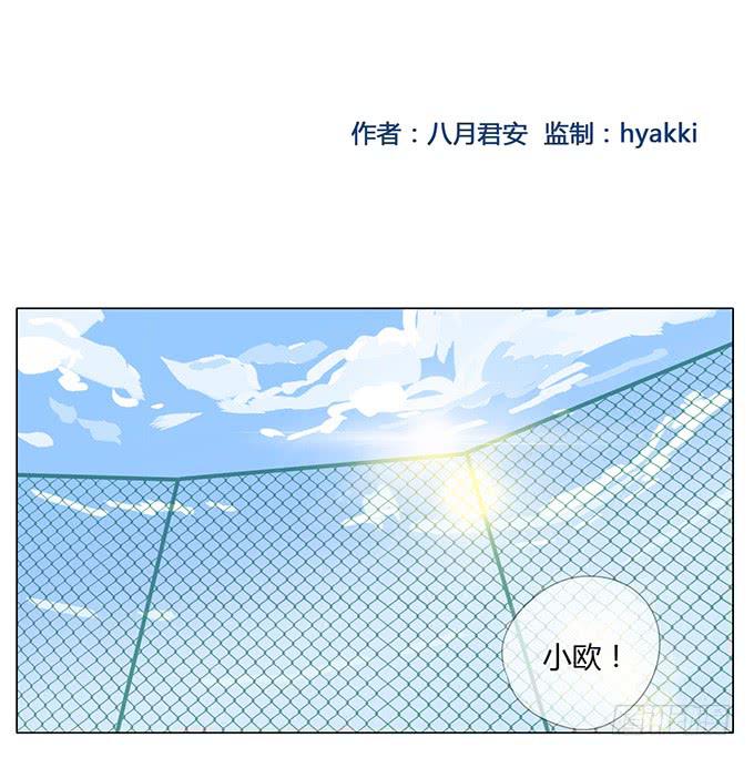 第四十二话-第44话
