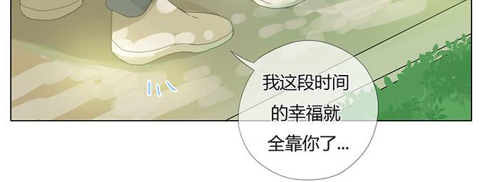 第四十二话-第44话