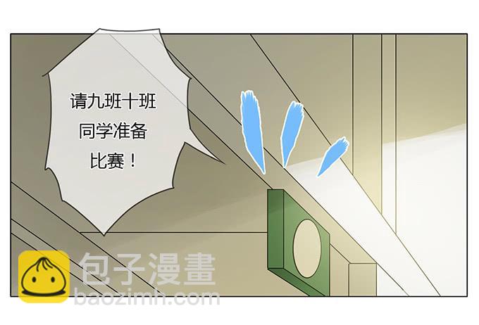 第四十二话-第44话
