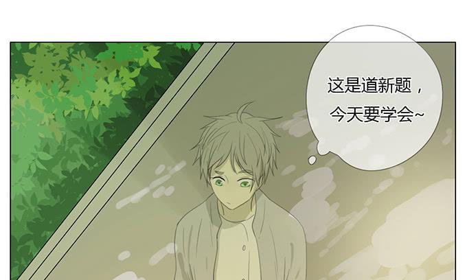 第四十二话-第44话