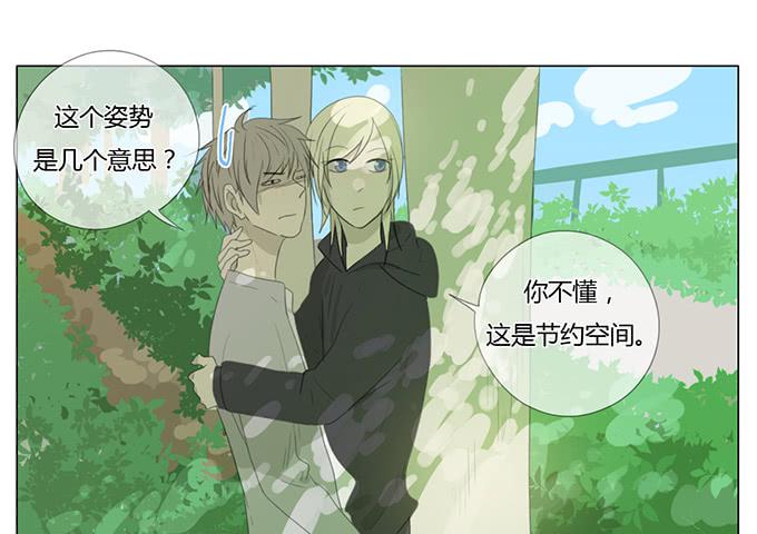 第四十二话-第44话