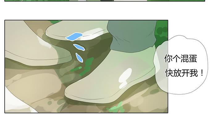 第四十二话-第44话